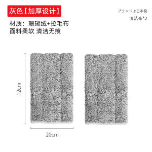 Multi-Functional Home Window Gap Brush Cleaning Tool for Window Sill Cleaning And Glass Cleaning Household Dusting Tool