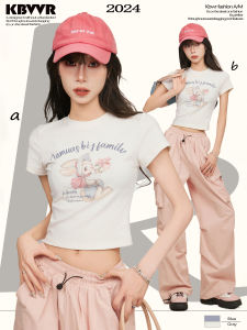 KBVVR | Sweet and Slim-fitting Short White T-shirt