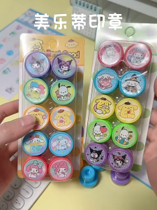 10ชิ้น/เซต! สแตมป์ซานริโอน่ารักง่ายต่อการพกพา✨ หมึกชัดไม่จาง+แท็กจัดกลุ่ม! ของขวัญนักเรียน/รางวัลอนุบาล ⚡