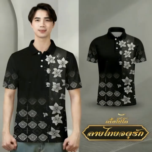 เสื้อโปโลสำหรับผู้หญิง สีดำเงิน ลายช้างรัชกาลและลวดลายไทย 3D Sublimation พิมพ์ ตัด slim fit เสื้อผ้าลดน้ำไว้และมีลมหล่อ สไตล์สงบสำหรับช่วงมารดา