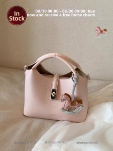 CHIO‘2ND | Leather Texture Crossbody Handbag