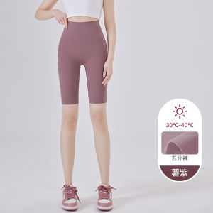 Slim Fit Yoga Shorts Womens Fitness Sharkskin Pants Summer Thin Model Tummy Control Butt Lifting Sporty Base Layer Pants