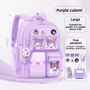 MONLEYTA | Girls Student Backpack Large Capacity Anti-Hump Lightweight Waterproof Oxford Cloth Material Double Shoulder Bag School Bag
