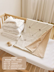 Pure Cotton Baby Blanket Thickened Autumn Winter Nursery Bean Comforter Childrens Universal Cover Quilt Soft Cozy Infant Swaddle