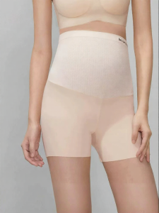 SHI YUE JIE JING | Maternity Safe & No See-Through Cotton Underwear