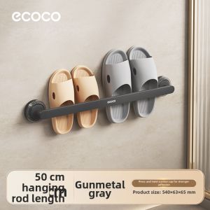 ecoco | Waterproof Bathroom Storage Rack