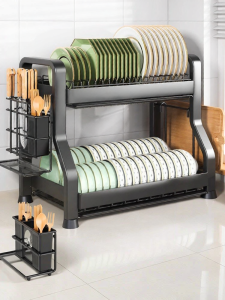 B&W | Multi-functional Kitchen Organizer Rack