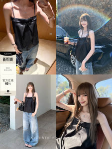 Off-shoulder Bow Thin Strap Stylish Cool Tank Top