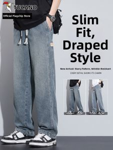 TUCANO | Star Pattern Straight Leg Denim Jeans