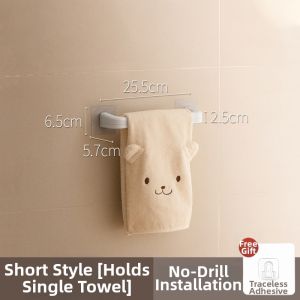LANJIAOLUO | Wall Mounted No Drilling Multi-function Storage Rack