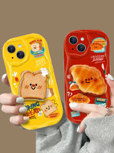 Apple 15Pro Max 16Plus 14Pro Full Cover Lens Cream Pattern Phone Case Womens Style Protective Shell Silicone Material