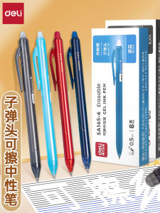 Deli Press Erasable Pen Gel Pen Student Only Hot Erasable Blue Black Crystal Blue Refill 0.5 Black Technology Erasable Pen Ball Pen Red Ink Blue Rewritable Invisible Practice Pen for Calligraphy Sa165