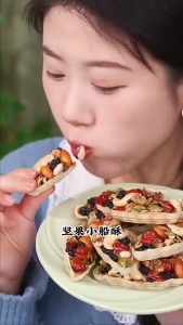 Eight Treasure Nuts Boat Tower Crispy Boat Assorted Nuts Tower Dessert Pastry Gift Box  Nut Boat Pastry Gift Box: Astragalus Codonopsis and Eight Treasures Nut Boat Tart