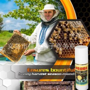 100 Ml Bee Swarm Lure untuk Menarik Perangkap Lebah Peternakan Lebah Alat Rahasia