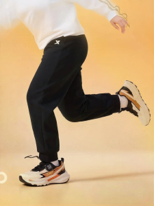 XTEP | Loose Anti-mosquito Pants for Older Boys