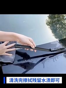 60 ปริมาณ สเปย์โฟมเคลือบกระจก การช่วยลดความสะอาดกระจกอเนกประสงค์ ปลอดภัย ไม่เบลอในวันที่ฝนตก 300ML