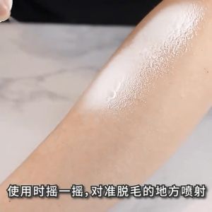 98ml Depilatory Bubble Spray Hair Enemy Bubble Painless Hair Removal Spray Foam Bubble Removal Spray