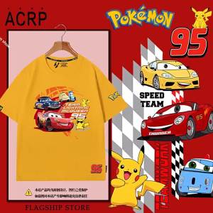 Collaboration T-Shirt Cotton