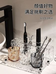 ชั้นวาง Toothbrush หรูหรา เรียบง่าย 3 ชิ้น สำหรับใช้ในบ้าน ห้องน้ำ ชุดชั้นวาง Toothbrush แบบไม่ต้องเจาะ จับจิจี น้ำยาฟอกฟัน