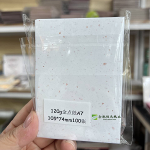 Art Paper Gold Dust Silver Dot Printing Packaging Special Paper A6 A5 A4 A3 Large Format Gold Dot Office Supplies Consumables