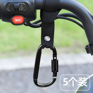 Đồ Dùng Cho Trẻ Em Phụ Kiện Xe Điện Móc Treo Túi Đeo Vai Đồ Dùng Cho Trẻ Em Móc Treo Đa Năng Phụ Kiện Xe Đẩy Trẻ Em