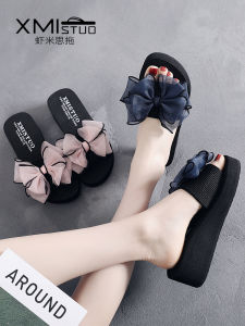 XMISTUO | Anti-Slip Platform Slipper