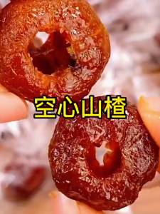 【BUY 1 TAKE 1】Halal Seedless Hollow Hawthorn Hollow Hawthorn Hawthorn Dried Fruit Healthy Snack Freshly Made 空心山楂球