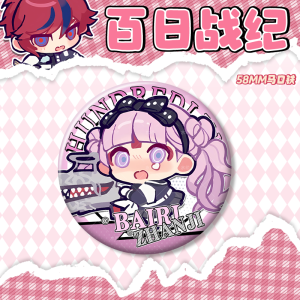 Đồ Chơi Trang Trí Sọc Xanh Trung Vệ Kyoji Kurosawa Q Dễ Thương Bông Cài Áo Quà Tặng Hạt Gạo Kỷ Niệm Chương Barque