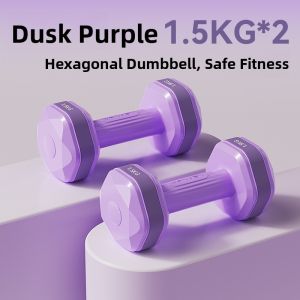 PINJIAN | Fitness Tummy Reduction Dumbbells 2kg Pair