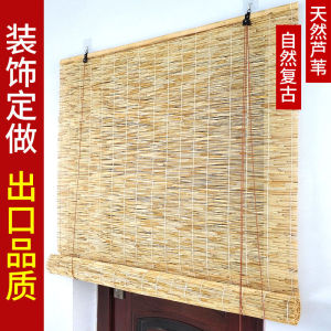 Rice Straw Curtain Door Drape Sunshade Decorative Outdoor Bamboo Roller Shutter Partition Hanging Curtain Home Decor