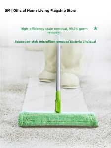 3M F1 Flat Mop Home Cleaning Tool Wet And Dry Dual Use Stainless Steel Rod Ultrafine Fiber Cloth Floor Scrubber Dirt Absorber