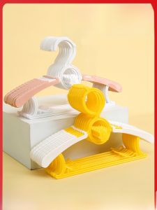 Anti-Wind Anti-Slip Childrens Extendable Clothes Hanger Baby Special Drying And Sunning Student Kids Newborn Toddler Home Use Clothes Holder