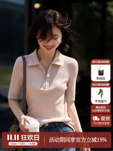 Áo Len Dệt Kim CleanFit Dáng Ôm Cổ Polo Tay Lửng Mùa Xuân Thường Ngày Có Khóa Kéo Hai Chiều Bằng Lông Cừu 100%