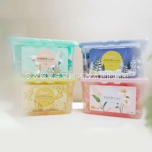 [30 Hot Sale 2399 Pieces ] I Love You Sensory Four Seasons Laundry Pods 3-in-1 Antibacterial Mite Removal Stain Removal Softening Cleaning Laundry Care Travel Bag