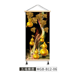 New Chinese Style Decorative Painting Five Fortunes Arrival Hanging Cloth Background Art Wall Picture No Punching Required