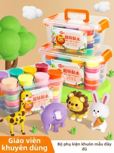 QU RAN | Non-toxic Kindergarten Special Color Clay 24 Colors