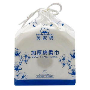 Thickened Pure Cotton Disposable Face Towels Beauty Salon Home Use Drawstring Roll Towels for Cleansing And Beauty