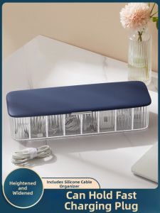 YYIEDERNG | Storage and Organizer Charging Station