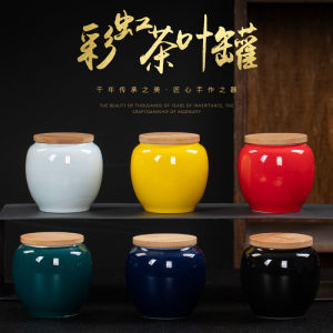 Hộp Đựng Trà Gốm Sứ Cỡ Lớn Có Nắp Lót Tre Hộp Đựng Trà Xanh Trà Đỏ Hộp Đựng Trà Hộp Đựng Hương Liệu Dùng Trong Gia Đình