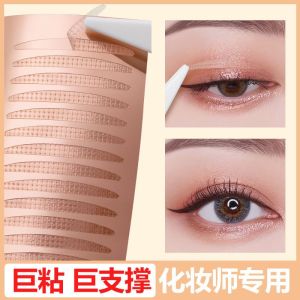 Invisible Double Eyelid Tape Strong Adhesive No Trace Olive Shape Anti-Sagging Realistic Looking Skin Beauty Tools Chinese Origin
