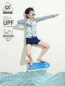 Childrens Surfing Beach Swimwear Long Sleeve Two Piece Quick Dry Suitable for Boys Polyurethane Elastic Fiber Nylon