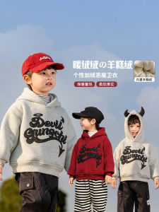 Áo Nỉ Trùm Đầu Dày Dặn Cho Bé Trai Mùa Đông Màu Đỏ Áo Khoác Trẻ Em Giữ Ấm Cho Trẻ Sơ Sinh Và Trẻ Em Từ 1-10 Tuổi