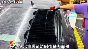 Berus filem minyak Glass oil film cleaning brush Car Glass Oil Film Cleaning Wipes Glass Stain Remover Auto Glass Bursh Wipe For Glass Film