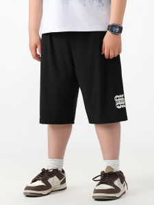 น้ําแข็งแห้งเร็ว ผ้าไหม กางเกงขาสั้น สําหรับ พลัสไซส์ เด็กผู้ชาย Thin Cool Feeling Five Inch กางเกง โพลีเอสเตอร์ ไฟเบอร์สปอร์ตสไตล์ ฤดูร้อน กางเกงขายาว