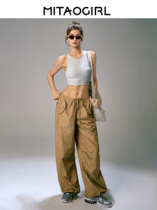 MITAOGIRL | Loose Fit Gym Workwear Style Pants Set Low Waisted