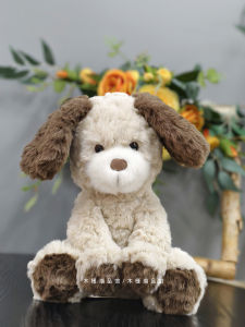 Original Soft Cute Glutinous Rice Dog Plush Toy Sitting Position High-End Feeling Children Boys Birthday Gift Polyester Fiber