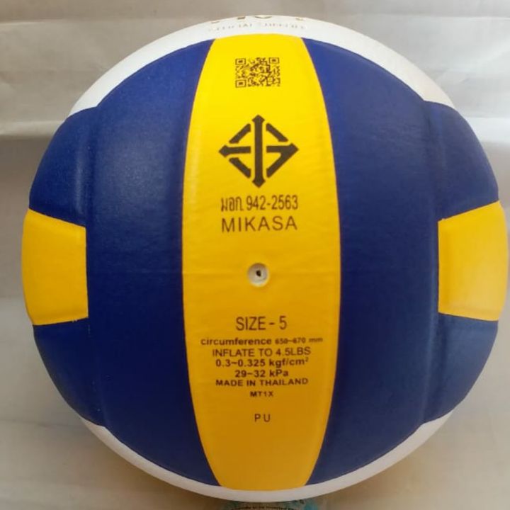 BOLA%20VOLI%20MIKASA%20ASLI%20100%25%20VOLLEY%20BALL%20ORGINALE%20SIZE%205%20MV%20210%20-%20Image%203
