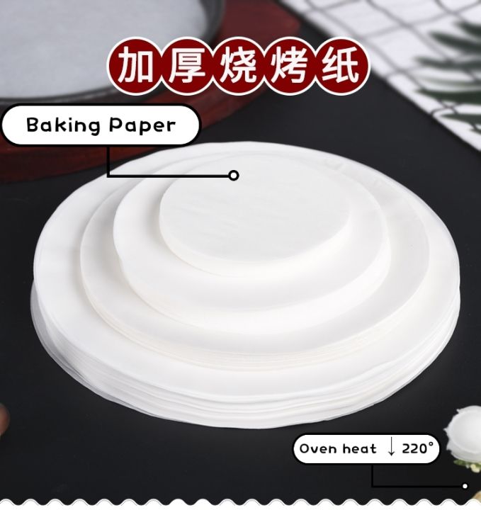 50s 15CM/20CM ROUND BAKING PAPER/PARCHMENT PAPER Lazada Lazada