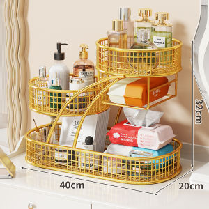 Multi-level Cosmetic Storage Organizer