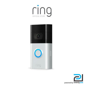 Ring Battery Doorbell Plus